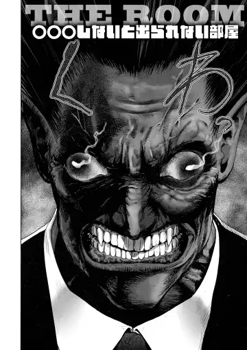 [Gesundheit] La GIRL!!! Fhentai - Page 30