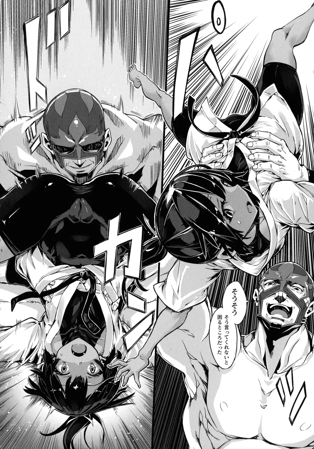 [Zutta] Hametsu Otome Shuu Fhentai - Page 32