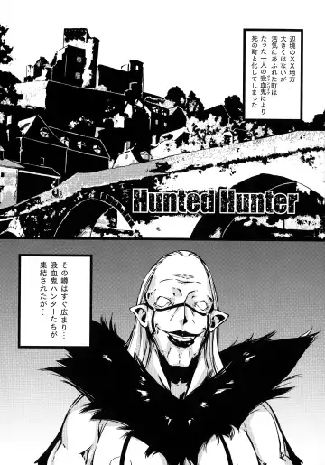 [Zutta] Hametsu Otome Shuu Fhentai - Page 117