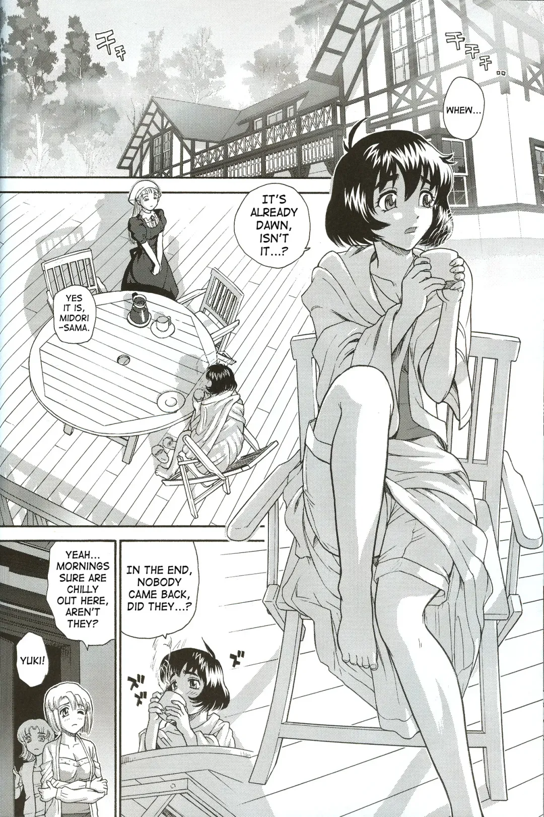 [Dulce-q] Dulce Report 8 Fhentai - Page 15