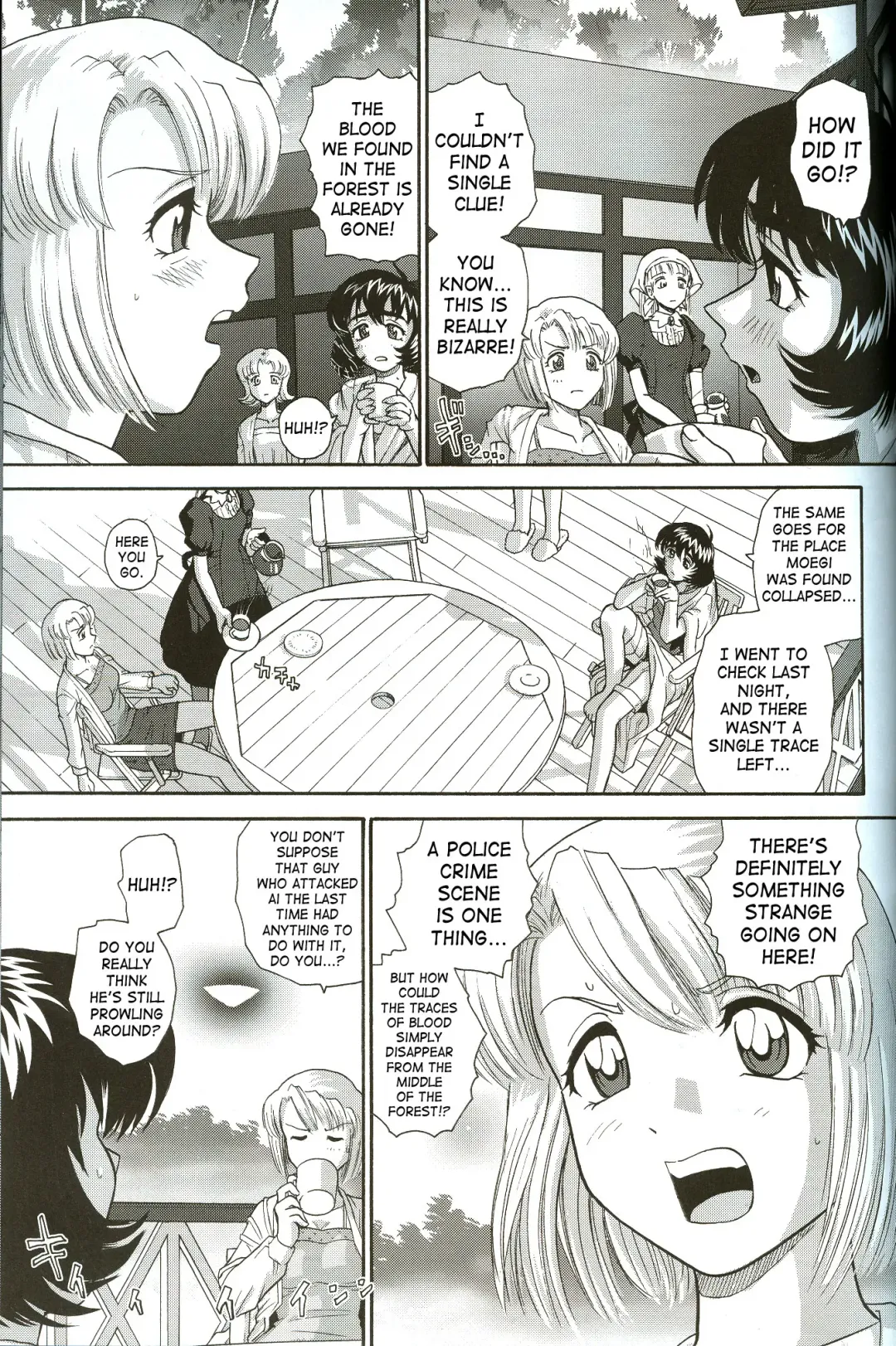 [Dulce-q] Dulce Report 8 Fhentai - Page 16