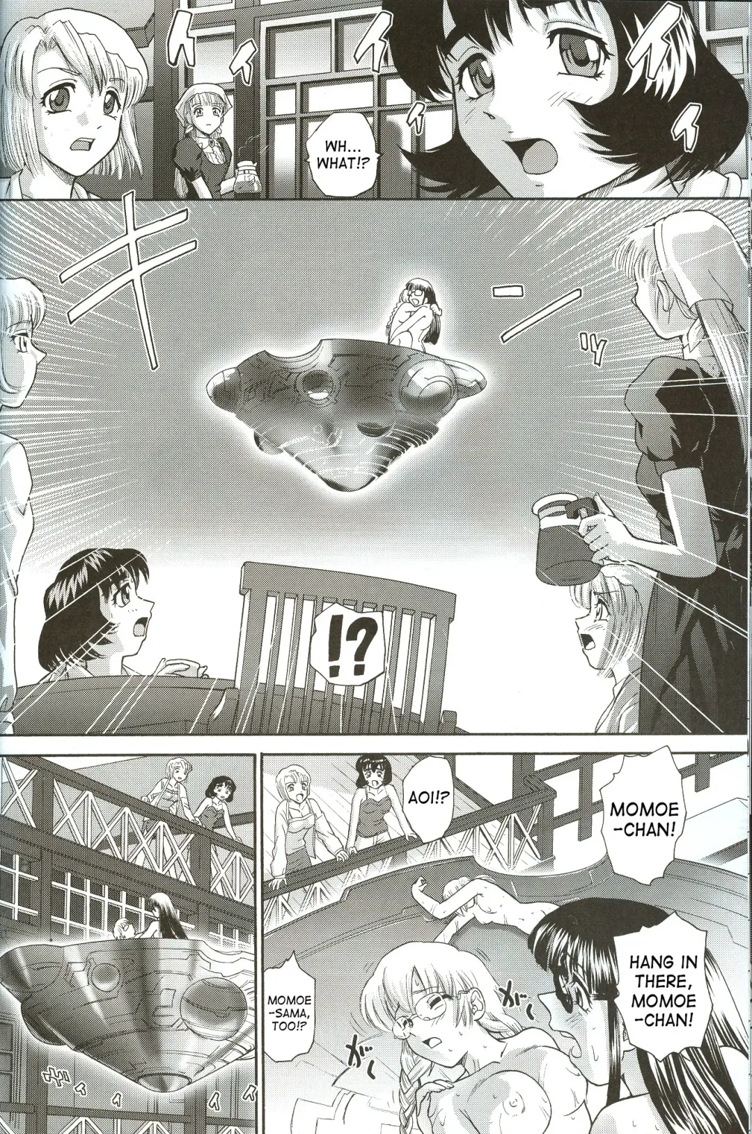 [Dulce-q] Dulce Report 8 Fhentai - Page 17