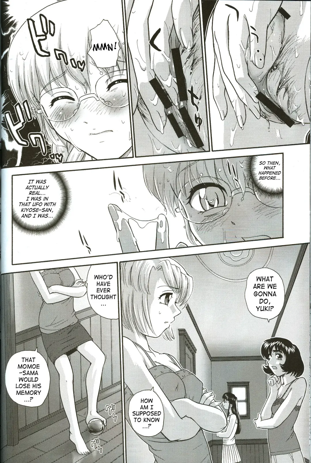 [Dulce-q] Dulce Report 8 Fhentai - Page 23