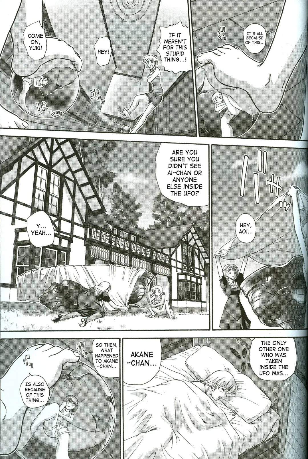 [Dulce-q] Dulce Report 8 Fhentai - Page 24