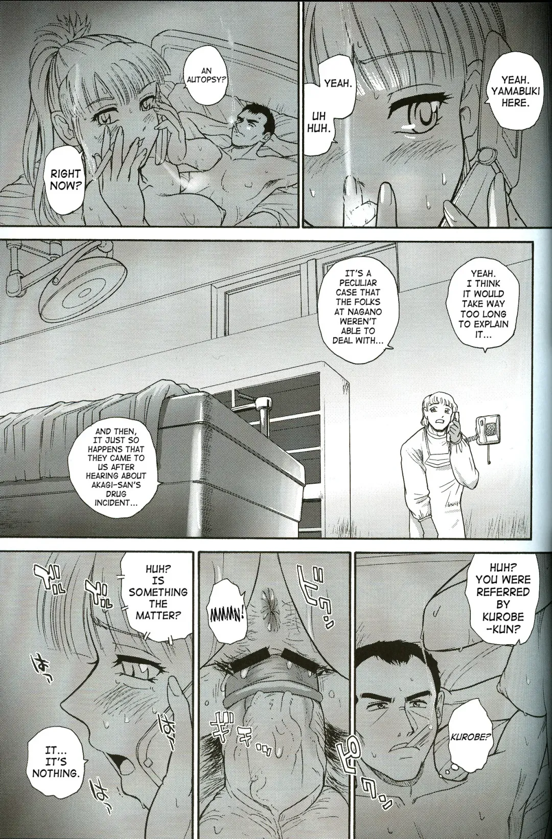 [Dulce-q] Dulce Report 8 Fhentai - Page 30