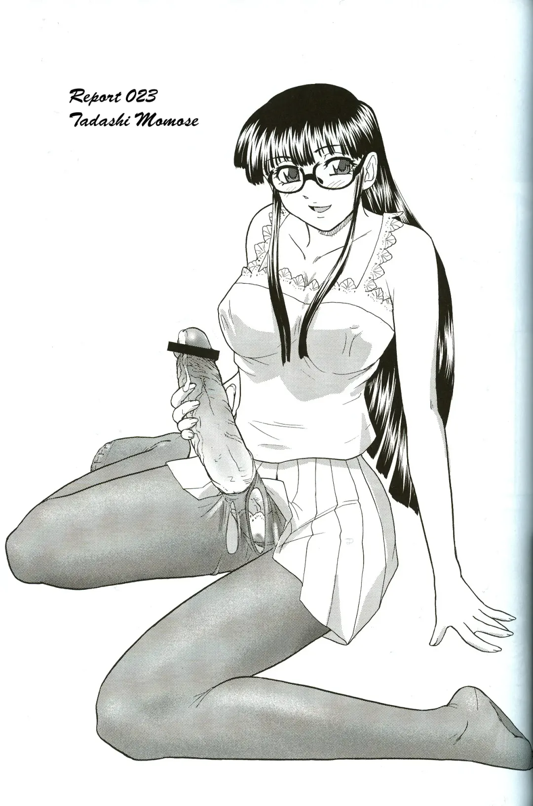 [Dulce-q] Dulce Report 8 Fhentai - Page 34