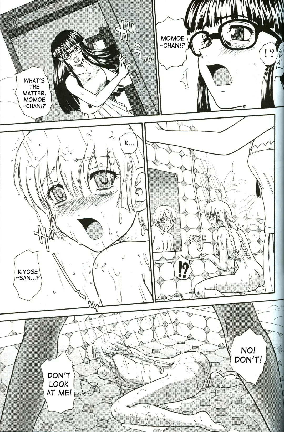 [Dulce-q] Dulce Report 8 Fhentai - Page 40