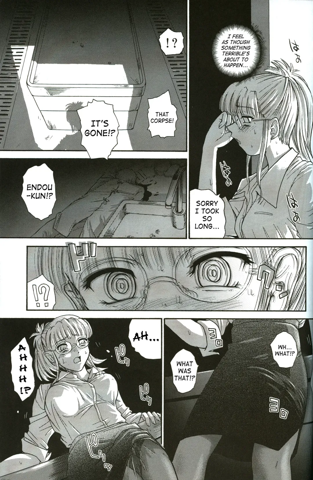 [Dulce-q] Dulce Report 8 Fhentai - Page 56