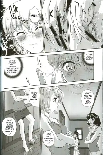 [Dulce-q] Dulce Report 8 Fhentai - Page 23