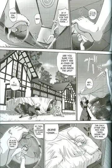[Dulce-q] Dulce Report 8 Fhentai - Page 24
