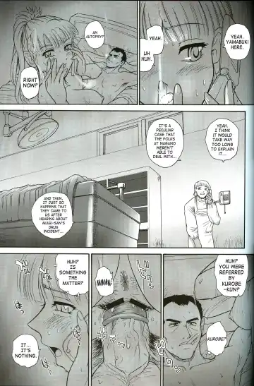 [Dulce-q] Dulce Report 8 Fhentai - Page 30