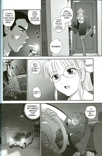 [Dulce-q] Dulce Report 8 Fhentai - Page 33