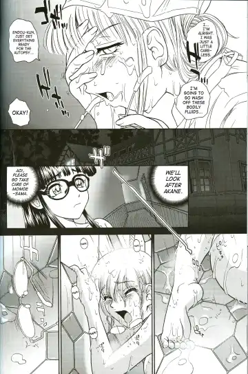 [Dulce-q] Dulce Report 8 Fhentai - Page 39