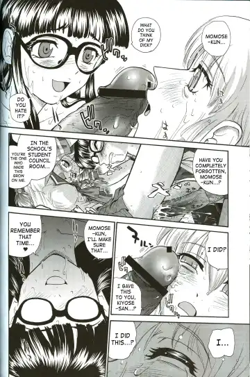 [Dulce-q] Dulce Report 8 Fhentai - Page 47
