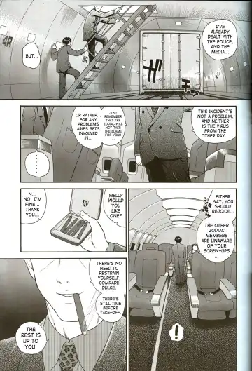[Dulce-q] Dulce Report 8 Fhentai - Page 6