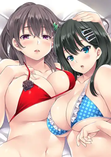 [Mizuhara Yuu] Kateinai Saimin ~Gimai Arai~ Fhentai - Page 12