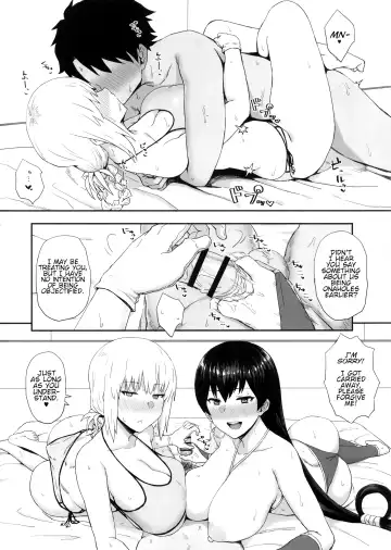 [Gomu] Reiju de Joushiki Henkan Shichau Hon | Changing Servants' Common Sense with Command Seals Fhentai - Page 13
