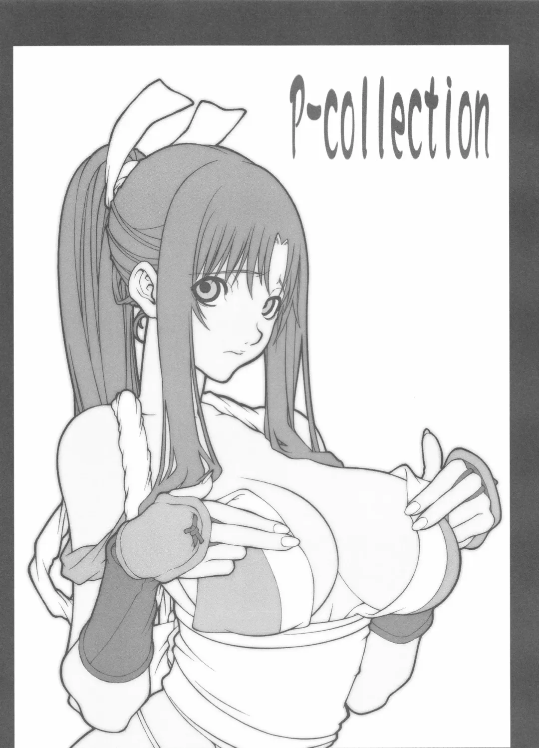 [Nori-haru] KAKUTOU-GAME BON Fhentai - Page 16