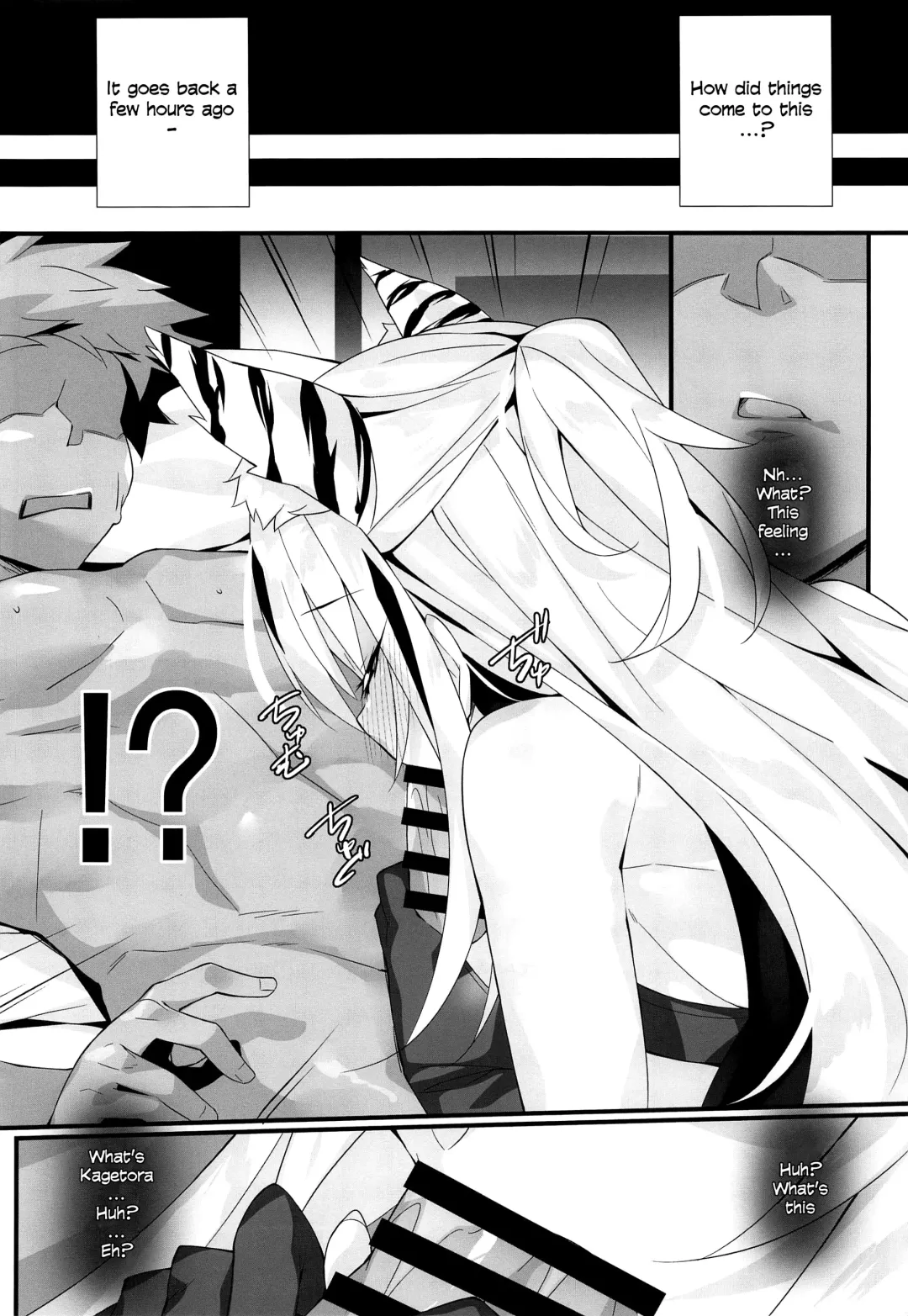 [Hinata Mutsuki] Tora Emaki Fhentai - Page 5