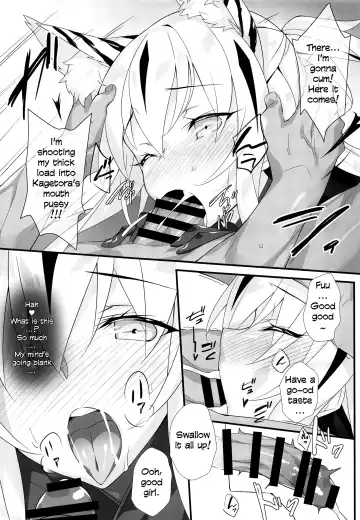[Hinata Mutsuki] Tora Emaki Fhentai - Page 10