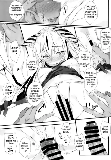 [Hinata Mutsuki] Tora Emaki Fhentai - Page 12