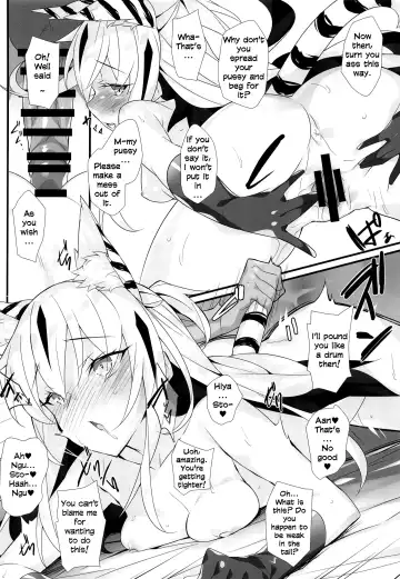 [Hinata Mutsuki] Tora Emaki Fhentai - Page 17