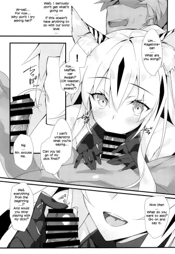 [Hinata Mutsuki] Tora Emaki Fhentai - Page 6