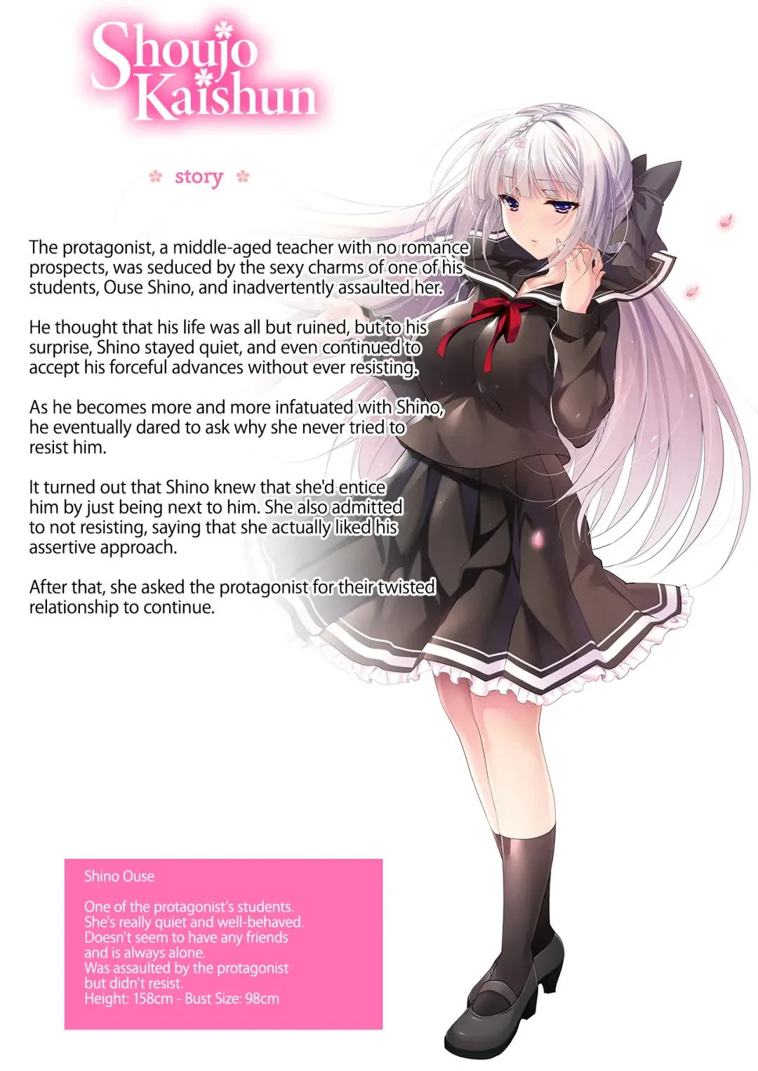 [Ninoko] Shoujo Kaishun 6 + Ninokoya C96 Color Omakebon Fhentai - Page 3