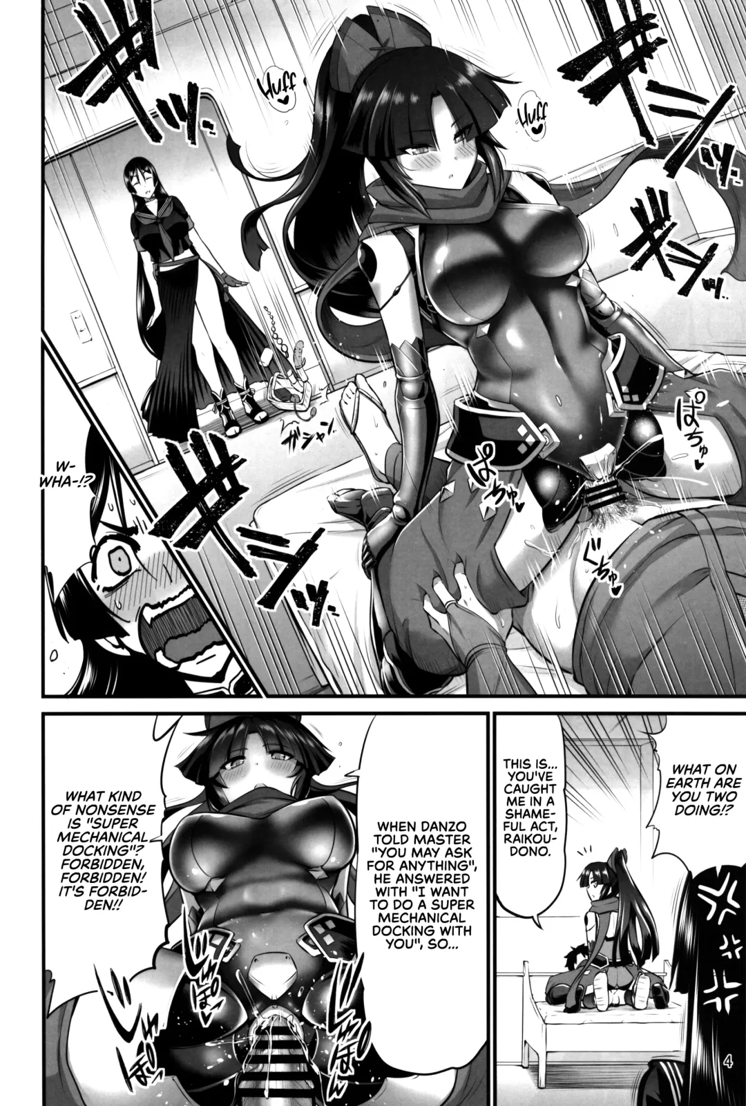 [Kanno Takanori] Karakuri to Haha | Mechanical Doll and Mother Fhentai - Page 5