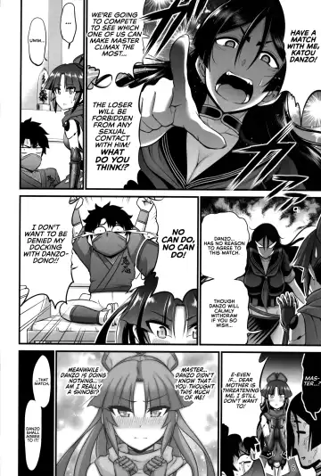 [Kanno Takanori] Karakuri to Haha | Mechanical Doll and Mother Fhentai - Page 7