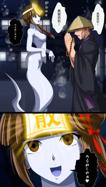 [Toki] Kaeriuchi ni Ai Fuuin Sareta Shoujo Fhentai - Page 13