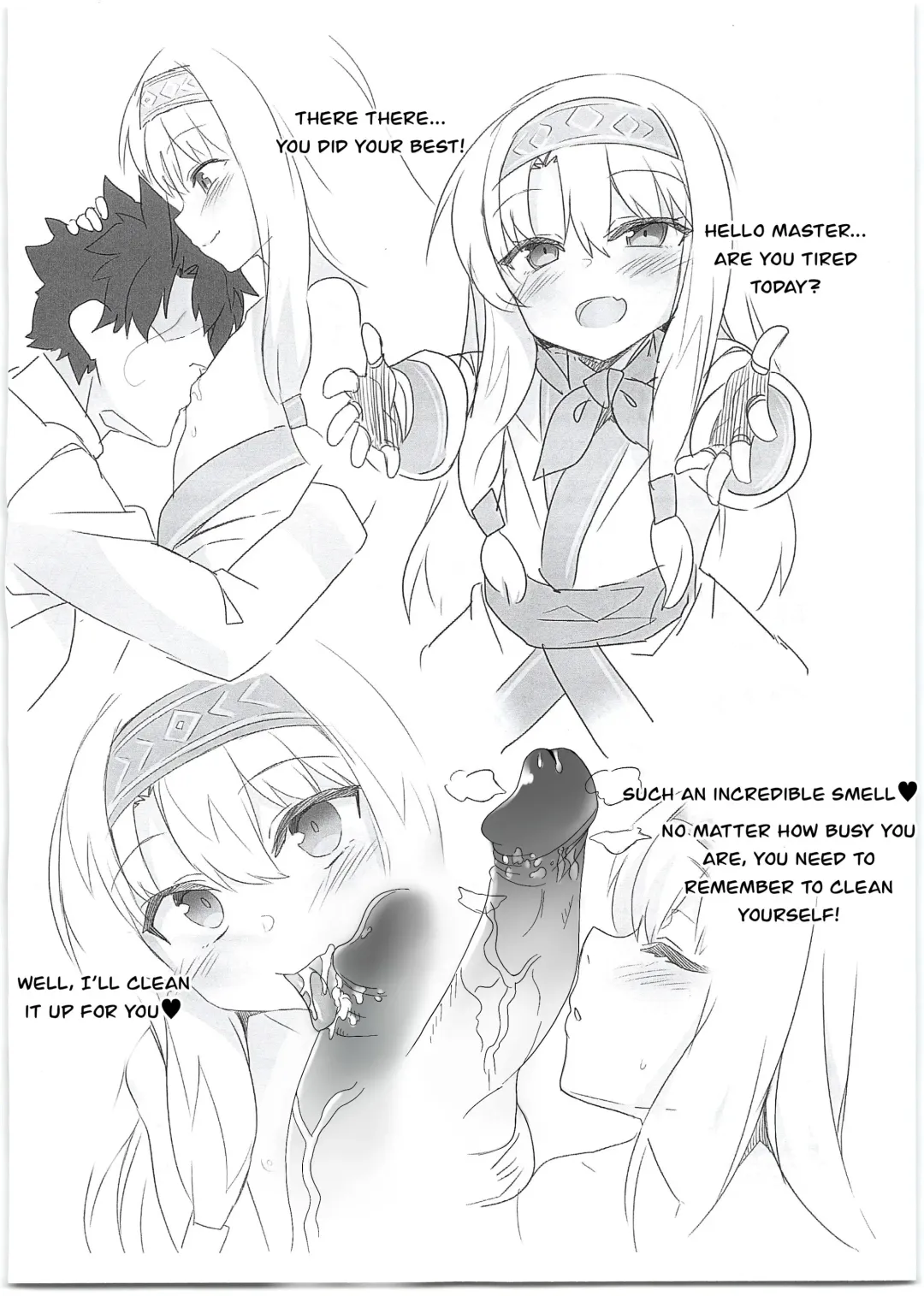 [Racer] Kaijou Gentei Omakebon Pit In 03 (decensored) Fhentai - Page 2