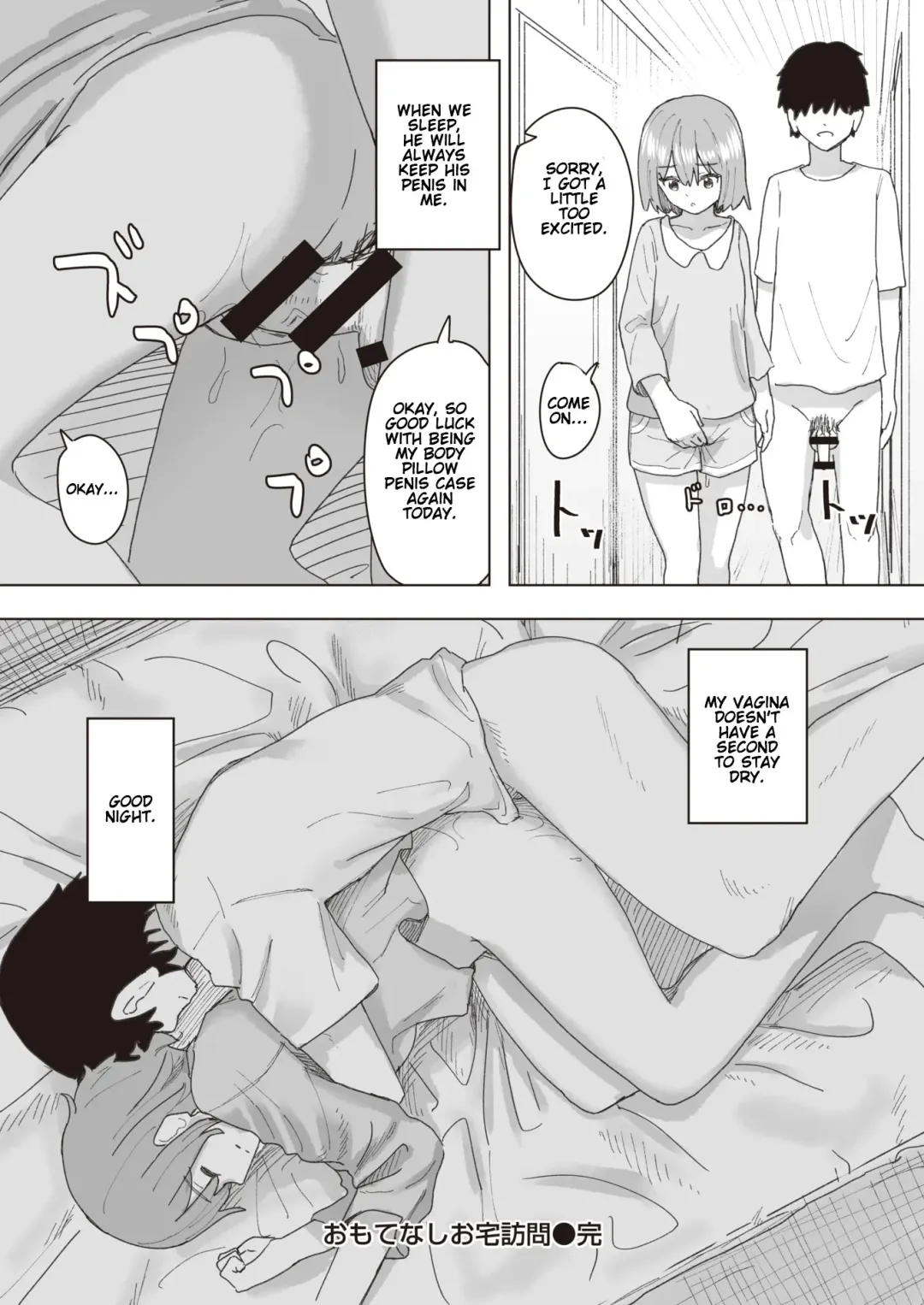 [Kakuninii] Joushiki Kaihen Katsudou Kiroku #05. Omotenashi Otaku Houmon Fhentai - Page 10