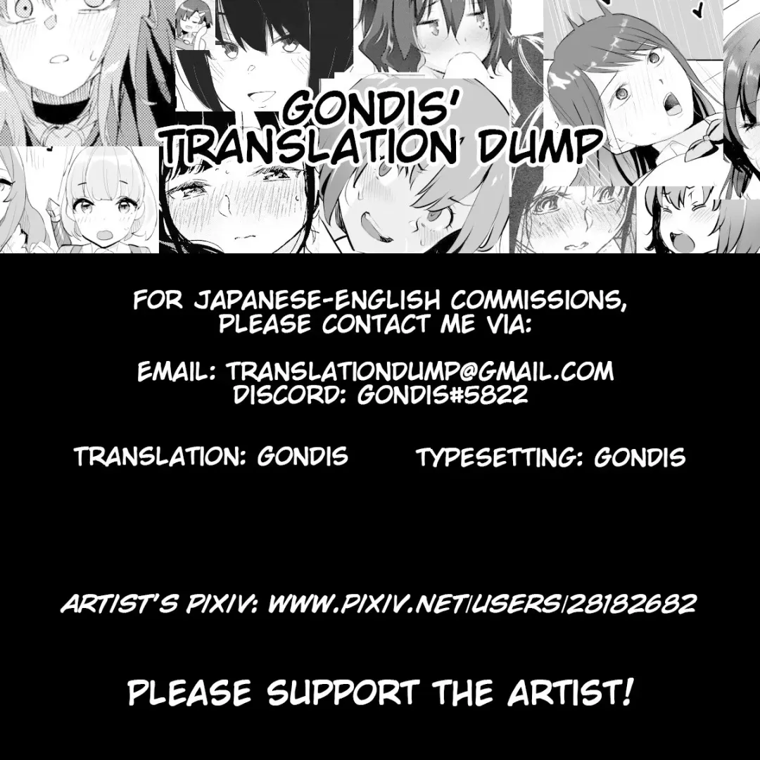 [Kakuninii] Joushiki Kaihen Katsudou Kiroku #05. Omotenashi Otaku Houmon Fhentai - Page 11