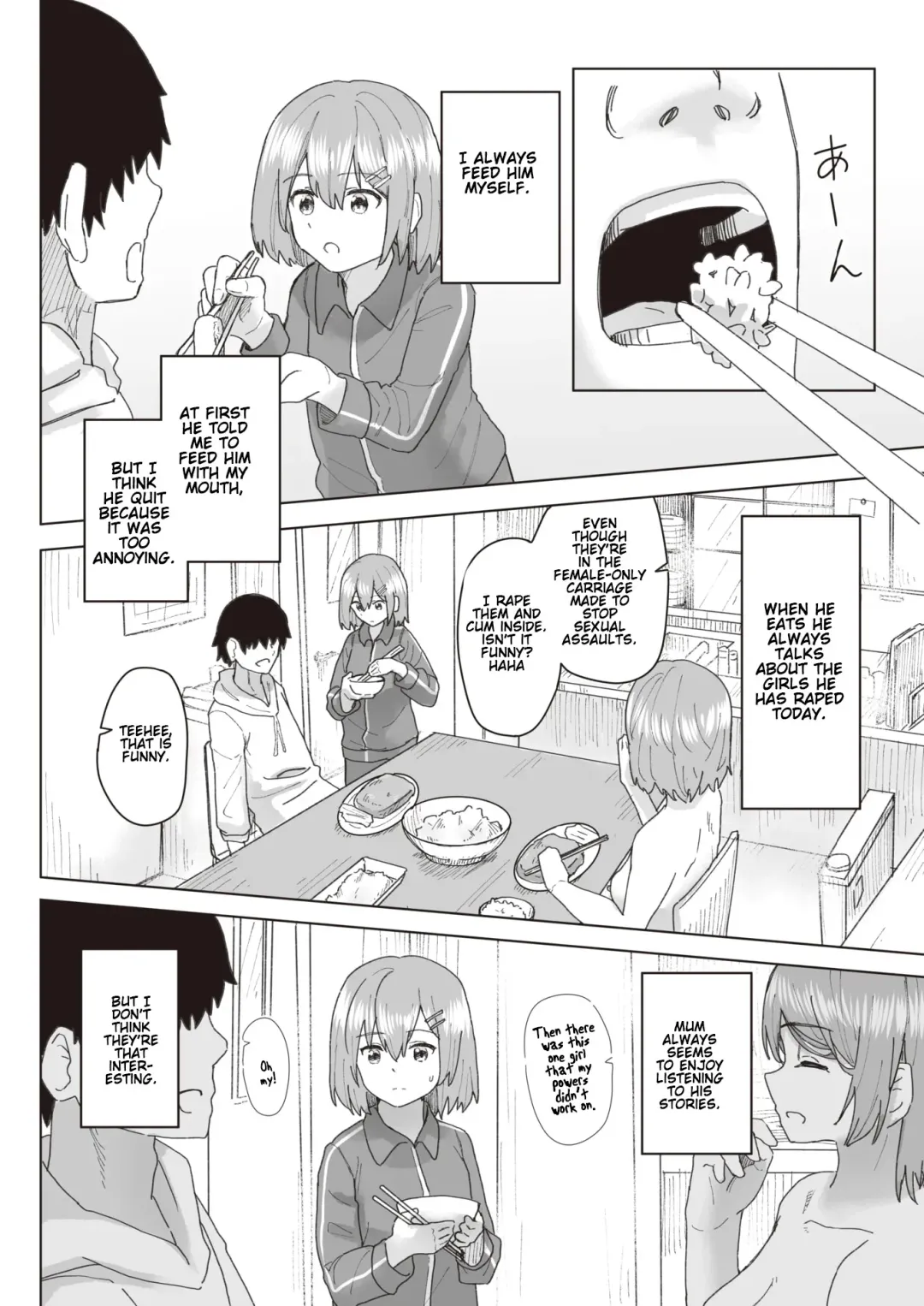 [Kakuninii] Joushiki Kaihen Katsudou Kiroku #05. Omotenashi Otaku Houmon Fhentai - Page 4