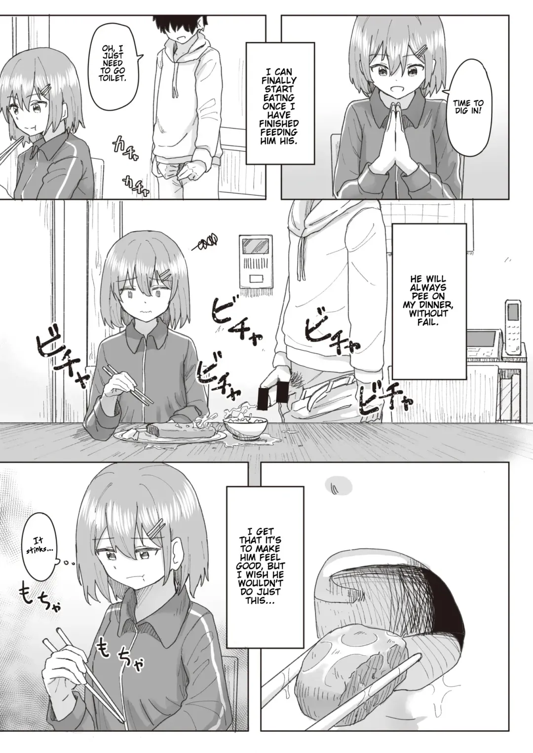 [Kakuninii] Joushiki Kaihen Katsudou Kiroku #05. Omotenashi Otaku Houmon Fhentai - Page 5