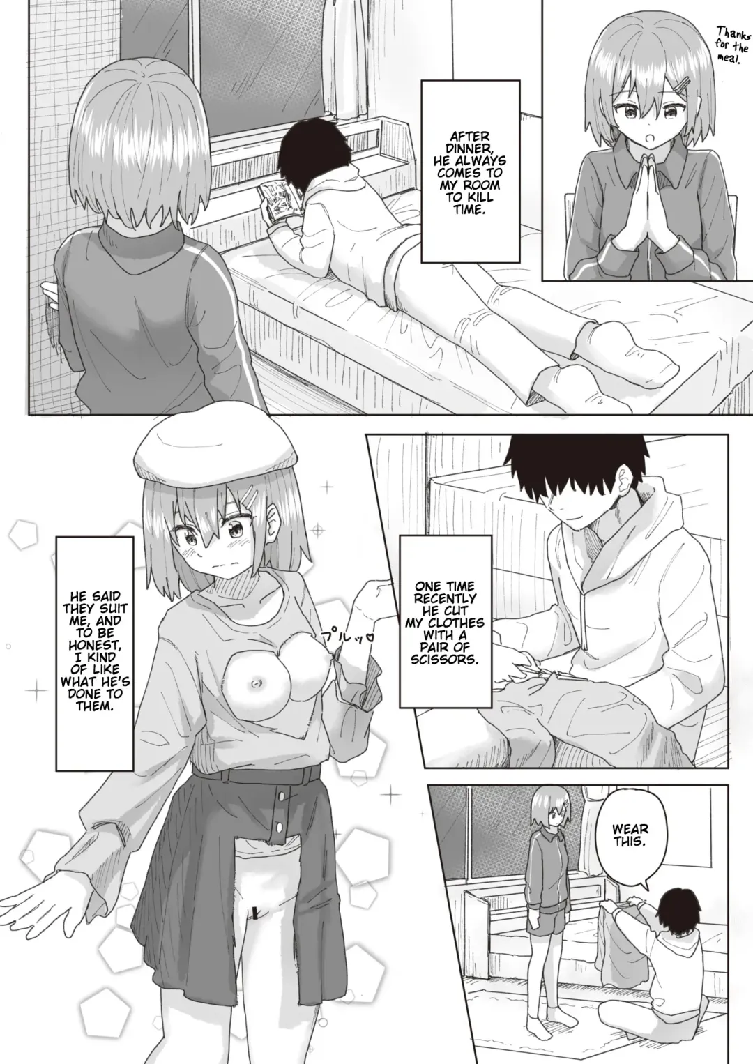 [Kakuninii] Joushiki Kaihen Katsudou Kiroku #05. Omotenashi Otaku Houmon Fhentai - Page 6