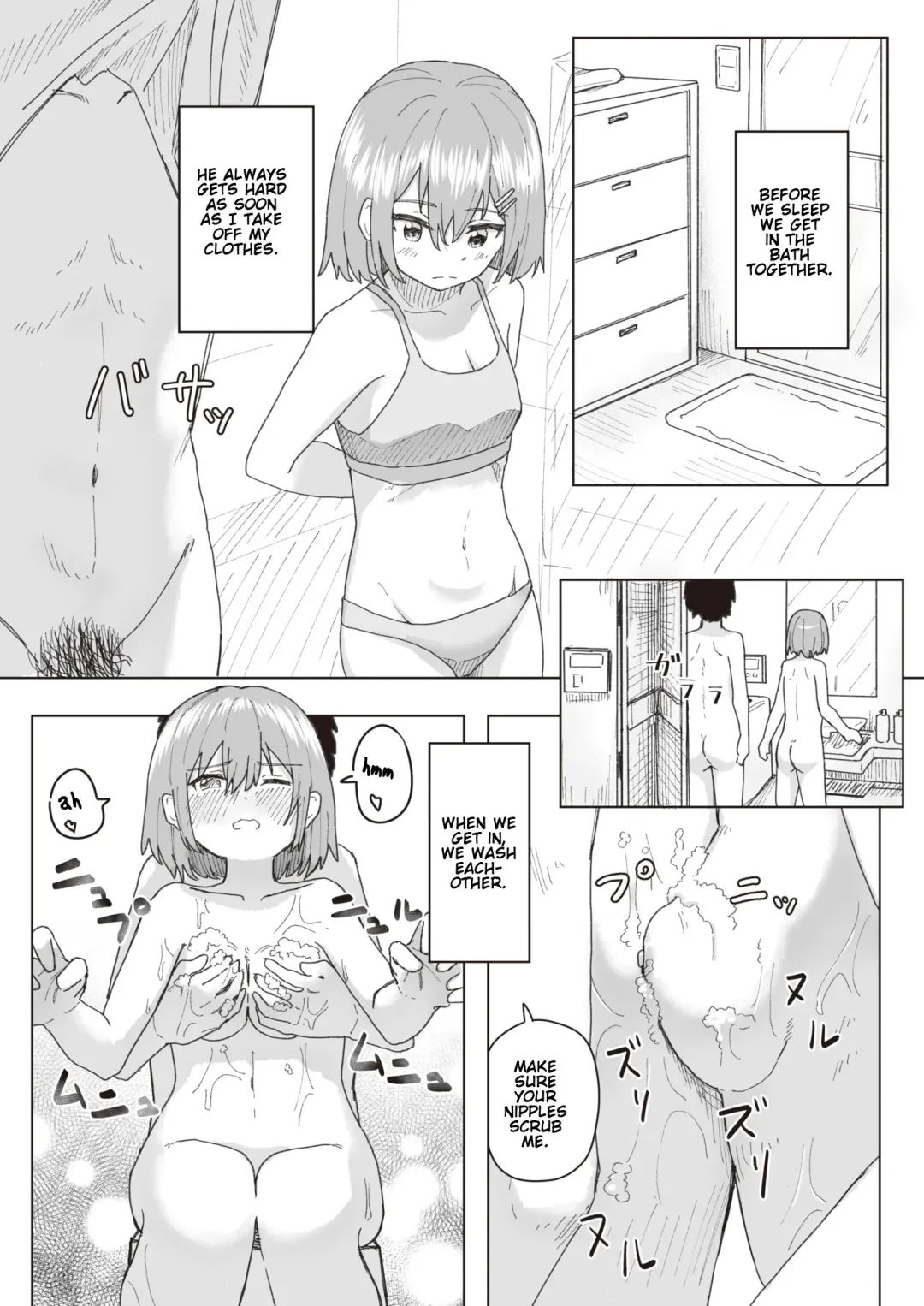 [Kakuninii] Joushiki Kaihen Katsudou Kiroku #05. Omotenashi Otaku Houmon Fhentai - Page 7