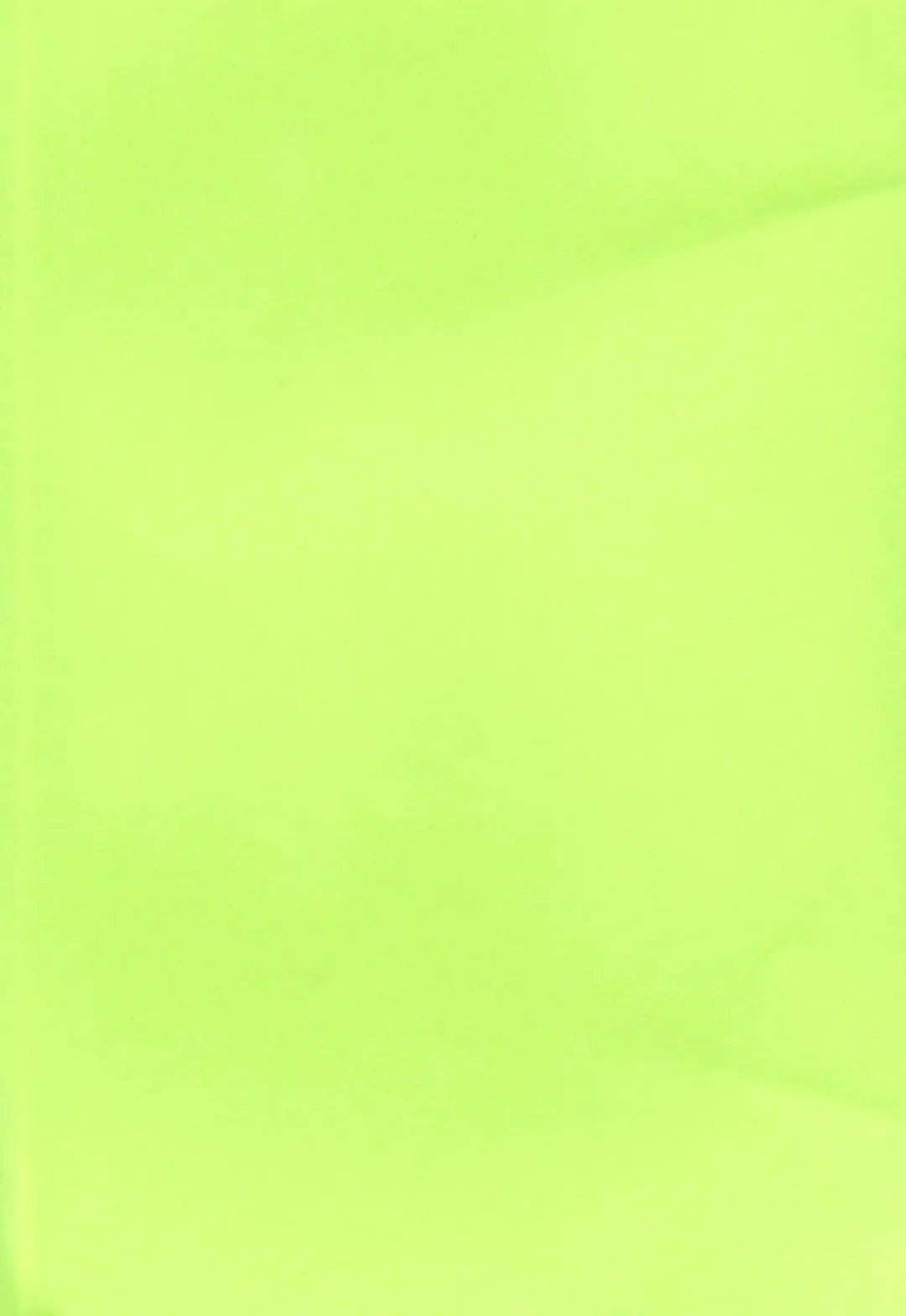 Megane no Sensei wa Suki desu ka? Fhentai - Page 3