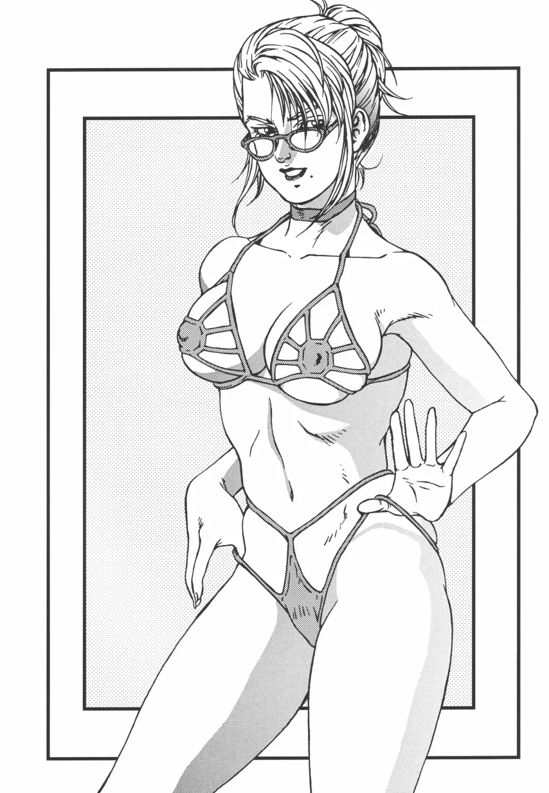 Megane no Sensei wa Suki desu ka? Fhentai - Page 66