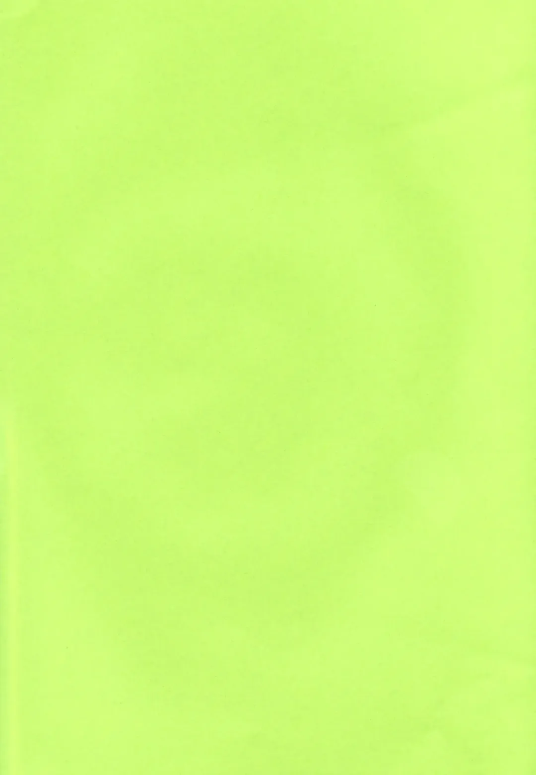 Megane no Sensei wa Suki desu ka? Fhentai - Page 76