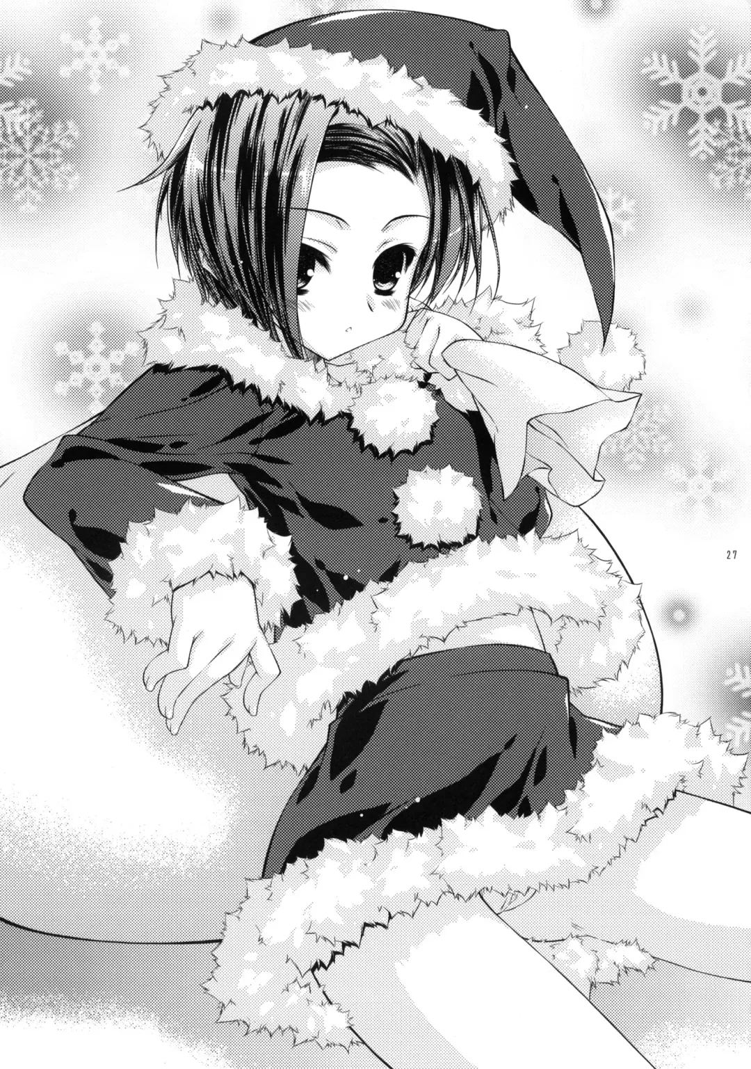 [Hotei Kazuha] Amao~! Fhentai - Page 26