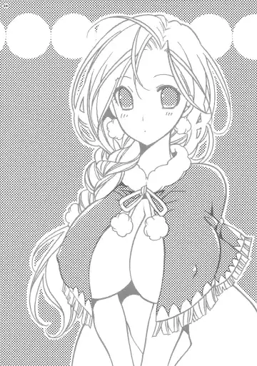 [Cotoji] Tenkuu no Ondo. Fhentai - Page 27