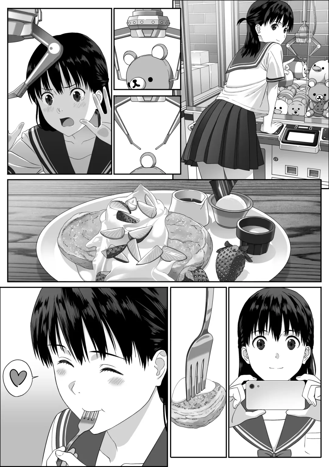 Houkago Date Fhentai - Page 10