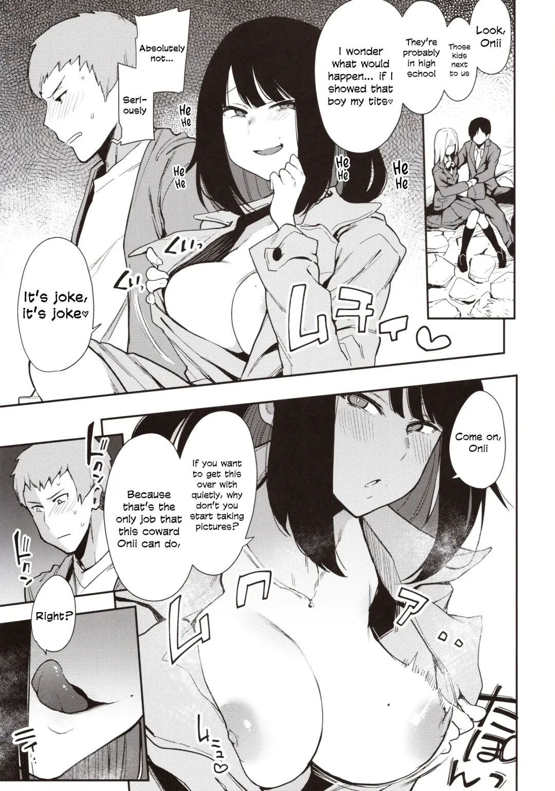 [Indo Curry] Chouko -Seirinri no Kowareta Osananajimi ga Mishiranu Otoko ni Dakareru Namahaishin o Mite Shasei Suru- | Chouko -I came as I watched a stranger fuck my sexually warped childhood friend while streaming- Fhentai - Page 8