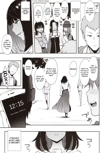 [Indo Curry] Chouko -Seirinri no Kowareta Osananajimi ga Mishiranu Otoko ni Dakareru Namahaishin o Mite Shasei Suru- | Chouko -I came as I watched a stranger fuck my sexually warped childhood friend while streaming- Fhentai - Page 6