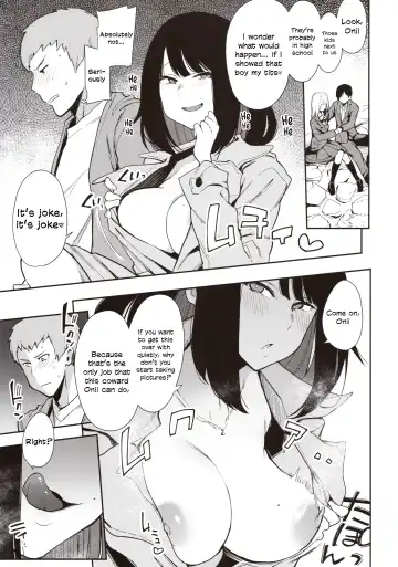 [Indo Curry] Chouko -Seirinri no Kowareta Osananajimi ga Mishiranu Otoko ni Dakareru Namahaishin o Mite Shasei Suru- | Chouko -I came as I watched a stranger fuck my sexually warped childhood friend while streaming- Fhentai - Page 8