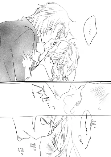 sweet sweet honey Fhentai - Page 38