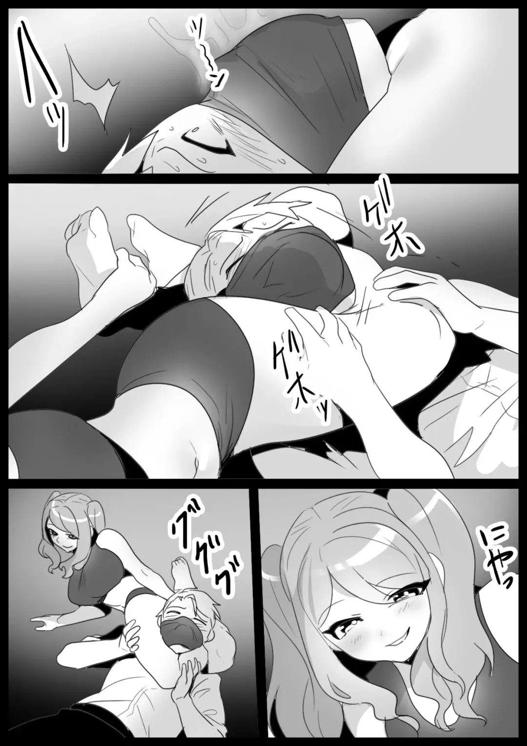 [Toppogi] Girls Beat! -vs Aina- Fhentai - Page 11