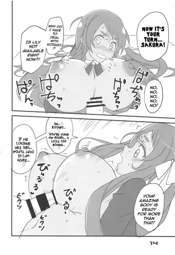 [Aoi Manabu - Steven] Furansumeru SaGa Fhentai - Page 13